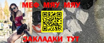 марки lsd Мариинск