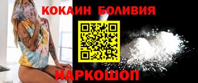 а пвп мука Малгобек