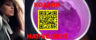 марки lsd Мариинск