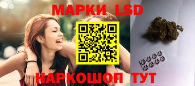 а пвп мука Малгобек