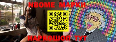 кокаин премиум Малоярославец