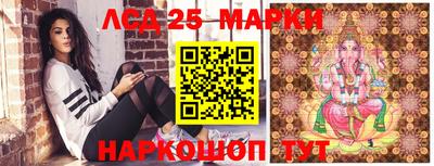 а пвп мука Малгобек