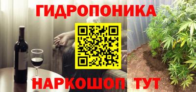 а пвп мука Малгобек