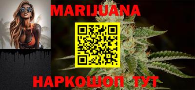 марки lsd Мариинск