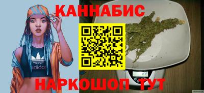 а пвп мука Малгобек