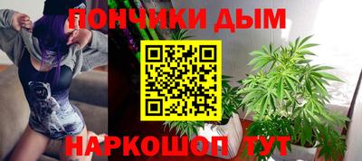марки lsd Мариинск