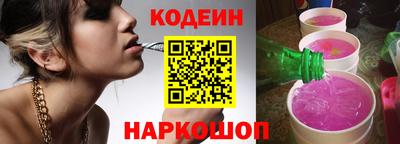 кокаин премиум Малоярославец