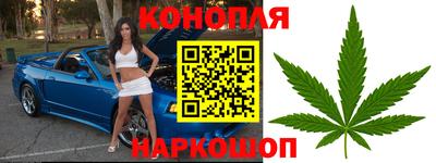 кокаин премиум Малоярославец