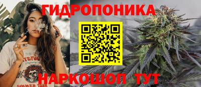 кокаин премиум Малоярославец