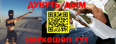 а пвп мука Малгобек