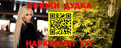 марки lsd Мариинск
