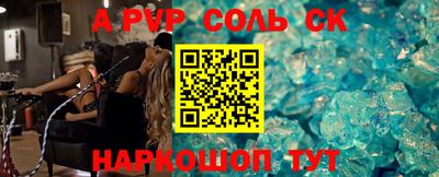марки lsd Мариинск