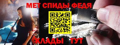 кокаин премиум Малоярославец