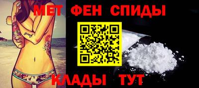 кокаин премиум Малоярославец