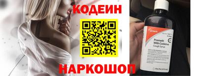 кокаин премиум Малоярославец