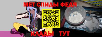 марки lsd Мариинск