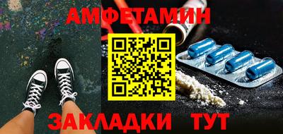марки lsd Мариинск