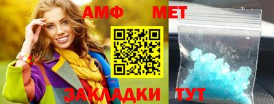 кокаин премиум Малоярославец