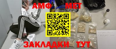 кокаин премиум Малоярославец