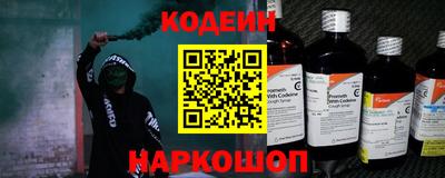 марки lsd Мариинск