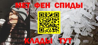 кокаин премиум Малоярославец
