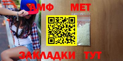 кокаин премиум Малоярославец
