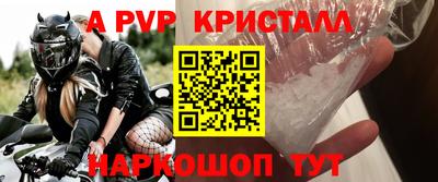 кокаин премиум Малоярославец