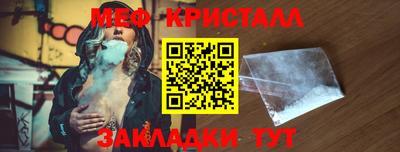 кокаин премиум Малоярославец