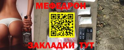 кокаин премиум Малоярославец
