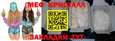 марки lsd Мариинск